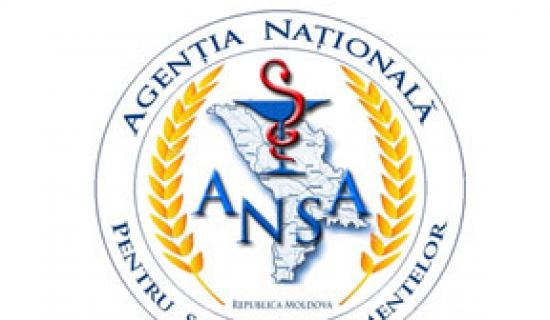 Эксперты ANSA контролируют три вспышки АЧС в Кагульском районе