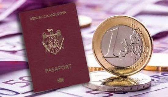 Привлечение инвестиций взамен на получение гражданства Молдовы