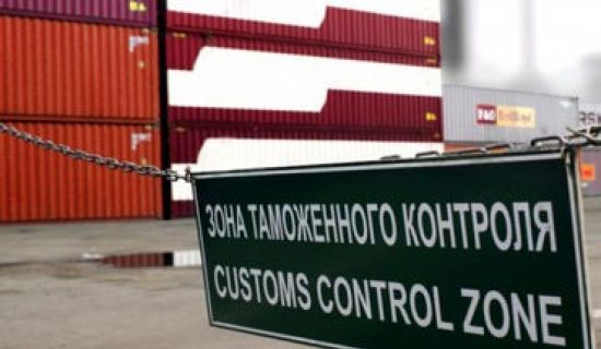 В Молдове повысят эффективность проверки грузовых контейнеров
